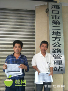 ڣλÿ´ӹп۳շ ٽȴûн籣 Ϊʲô