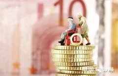 Ͻǵˡ籣ʽ......һãٲ飡