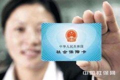 2018籣ĸδȨߣԸʵڣ