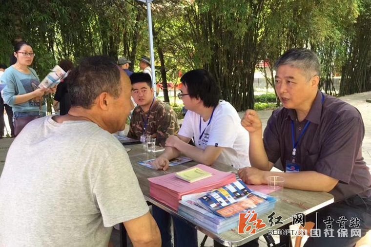 湘西州市社保联合设服务点 方便退休老人养老认证