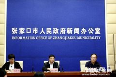 żҿŰٿȫᱣշƶʵʩ߽ŷͼʵ¼