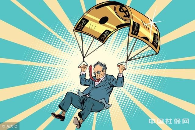 ע⣺ԱǩԸ籣Э飬ݷɣ˵λܿҪ