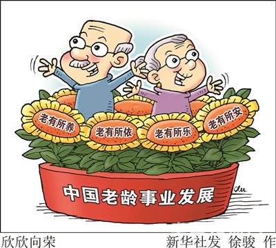 res01_attpic_brief (1) res01_attpic_brief (1)