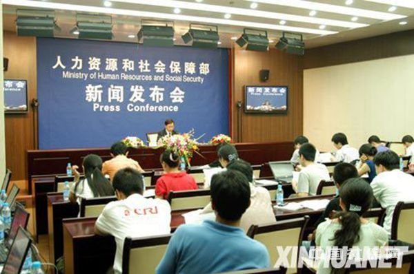 CDD722115EB34062AF19E8B444C96FCD_副本