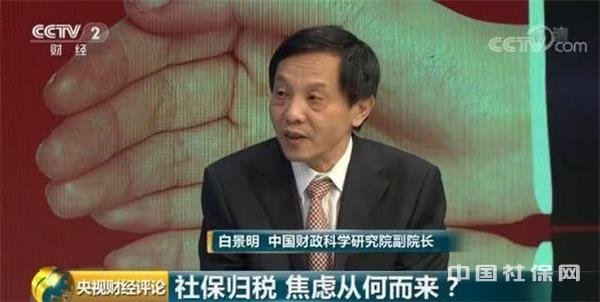 Ӳƾح籣±仯籣˰ô?