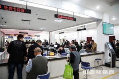 籣ܴ˰ȫ ҵ籣ɱӣ