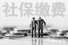 ϱջ籣ͻƿ 籣ͳһǻ