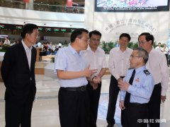 ǿ㽭죺籣սٸҵ衱