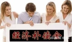 2018籣ĸδȨߣοɽͬ벹