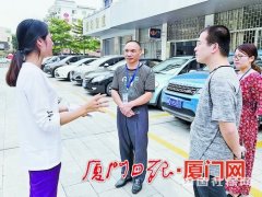 ӳ籣ɷѷʽδɹ мίίֱ鶽