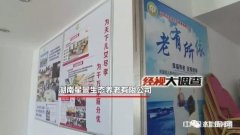 ϻ·̶һϹԢסۻֺ죡