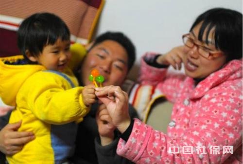 生育保险是否可以自己交