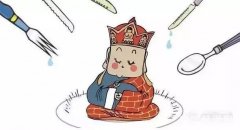 籣õĹ߳˭ҵɮ⣿ץ롰͡