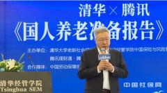 ֣ģӦԤϡ˻ƶȵֿ˵Ķ