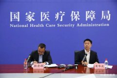 ֪ͨȫΧڴƭΪ״ιҼٱ绰