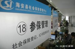 Էѽ籣ѡĵã Է籣Ƚϻ