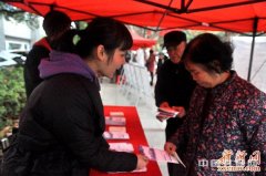 ¦סĻ롰12&#82264;ܷ