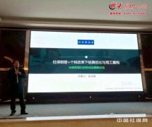 Ӫнٰ조籣˰ҵ˹ɱŻùģʽܡγѵ