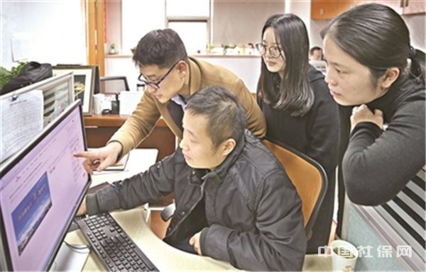 巩固社保“一体化”成果 开启“数据社保”新时代