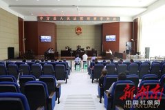 Ų20014꣬ͽ籣ɳΣɵĴλ