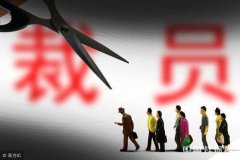 ҵԱУòʼӰѡ籣ԱձĵĸƵܽ