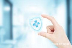 2019˱ҽƱ¹涨ɷѱǮ