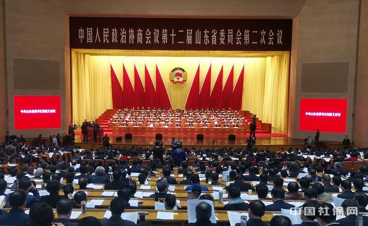 ɽ��ʡ��Эʮ������λ���