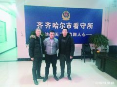 绰ƴ2000ԪƷ̫ƭ Ĵֳܰ조ɲҽƭ43