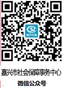 �����籣���ϲ�ѯ