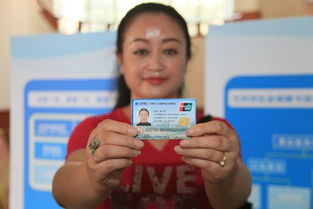 社保补交最新规定