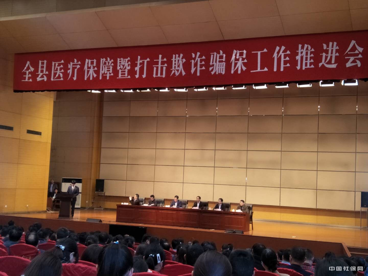 423գʡٿҽƱߴթƭƽᡣ