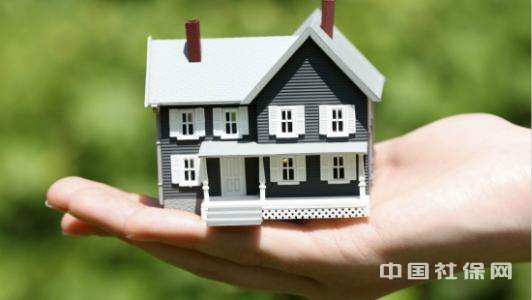 本月起 贵港市公积金中心开通网厅公积金贷款还贷提取业务