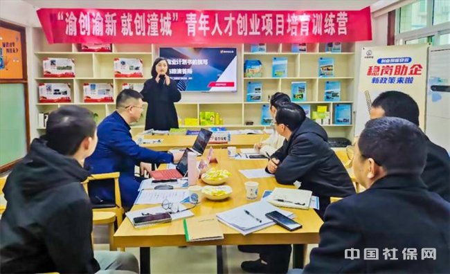 崴¾ʹǡ˲ŴҵĿѵӪϱͼ