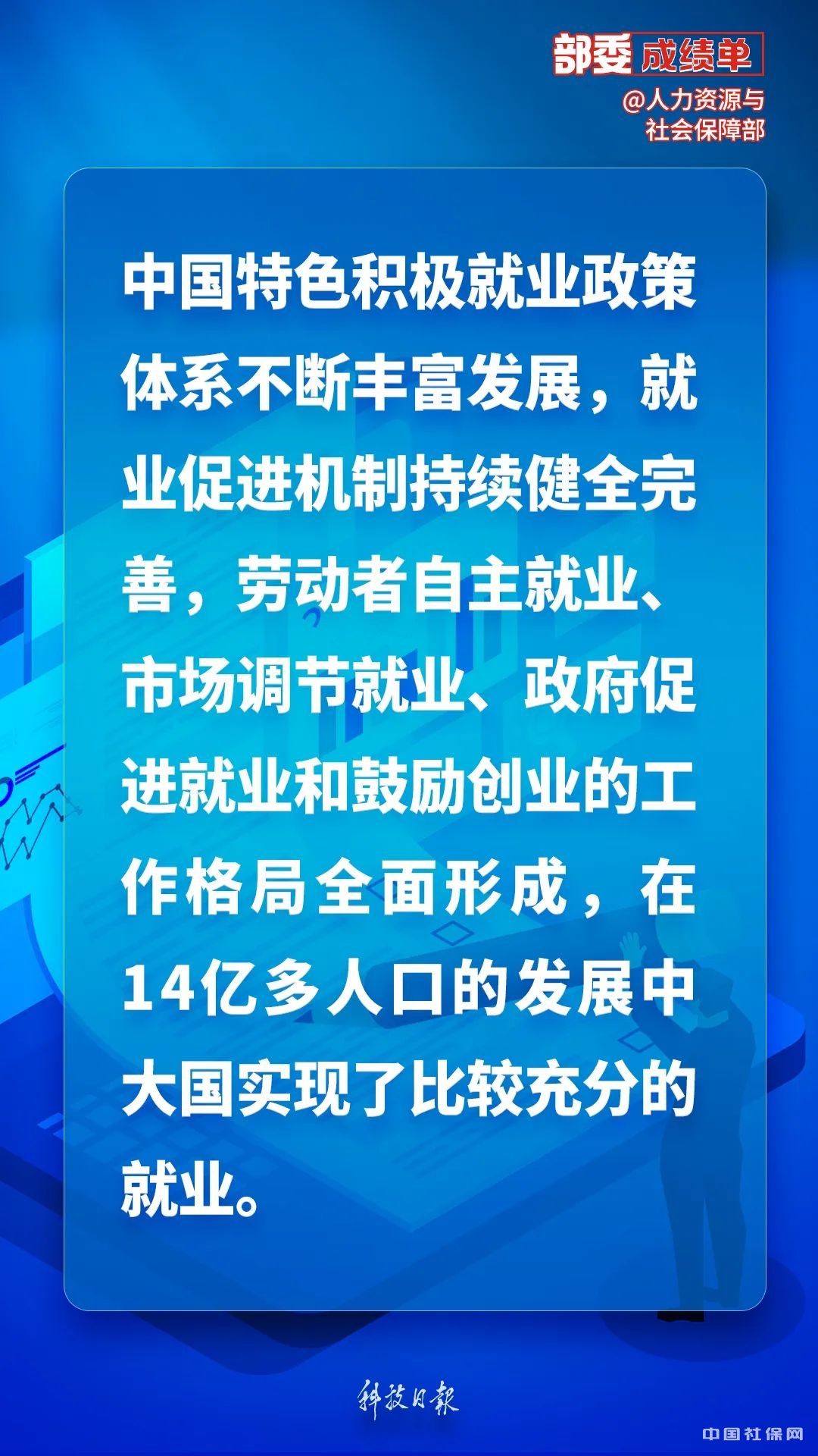 ҵ籣Ͻ𡭡ⳡὲúʵڣ