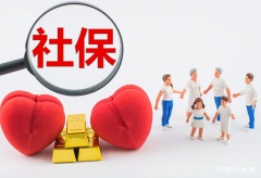 ����Ϣ��2026���籣����Ԥ�������֧�����ų�¯��������Ա�ٿ���