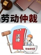 �����Ͷ����飬���������ٲã�