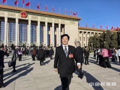 �����ͷ�������Ͷ�����ˣ����֯�ܹ�ͬ��ԣ��������������ר��ȫ���˴�ί��ίԱ���й���ᱣ��ѧ��᳤֣����