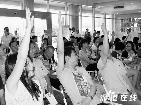 东莞医保改革:实现真正意义上的医保全民平等