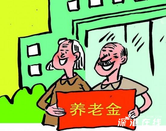 保障水平过低 百元养老金难以满足农村养老需求