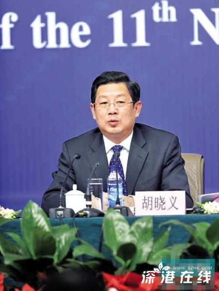 渐进式延迟退休获确认 或一年推迟几个月