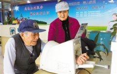 ҽɷ±仯 2024ͽɷ25