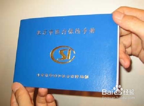 �籣����ô��