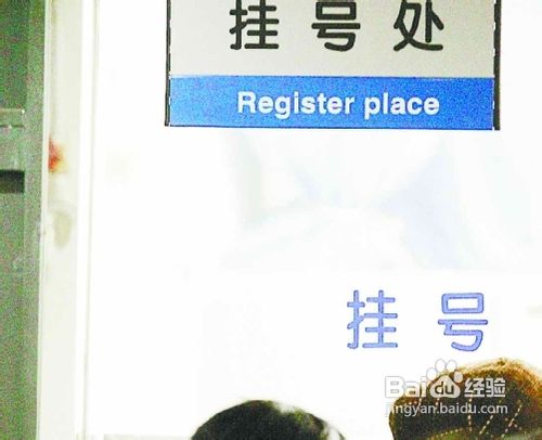 �籣����ô��