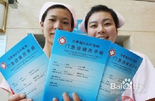 �籣����ô��