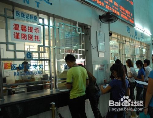 �籣����ô��