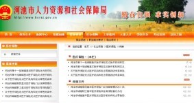 �ӳ���ҽ��