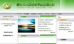 ˮҽƱղѯˮҽƱղѯ