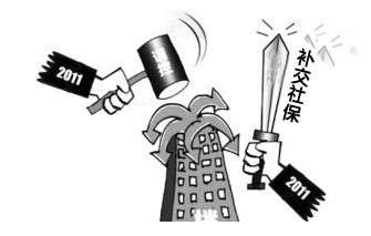 �����籣���� ���������·���