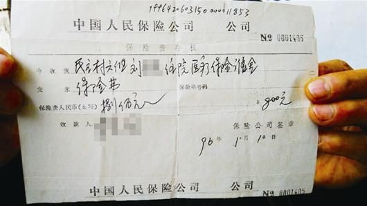 18ǰйٱ վʧ󱣶ǧ˰