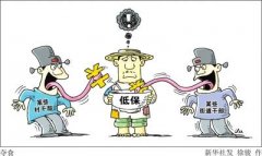 3ʡ26Υͱ רҳƻɲȨͼ